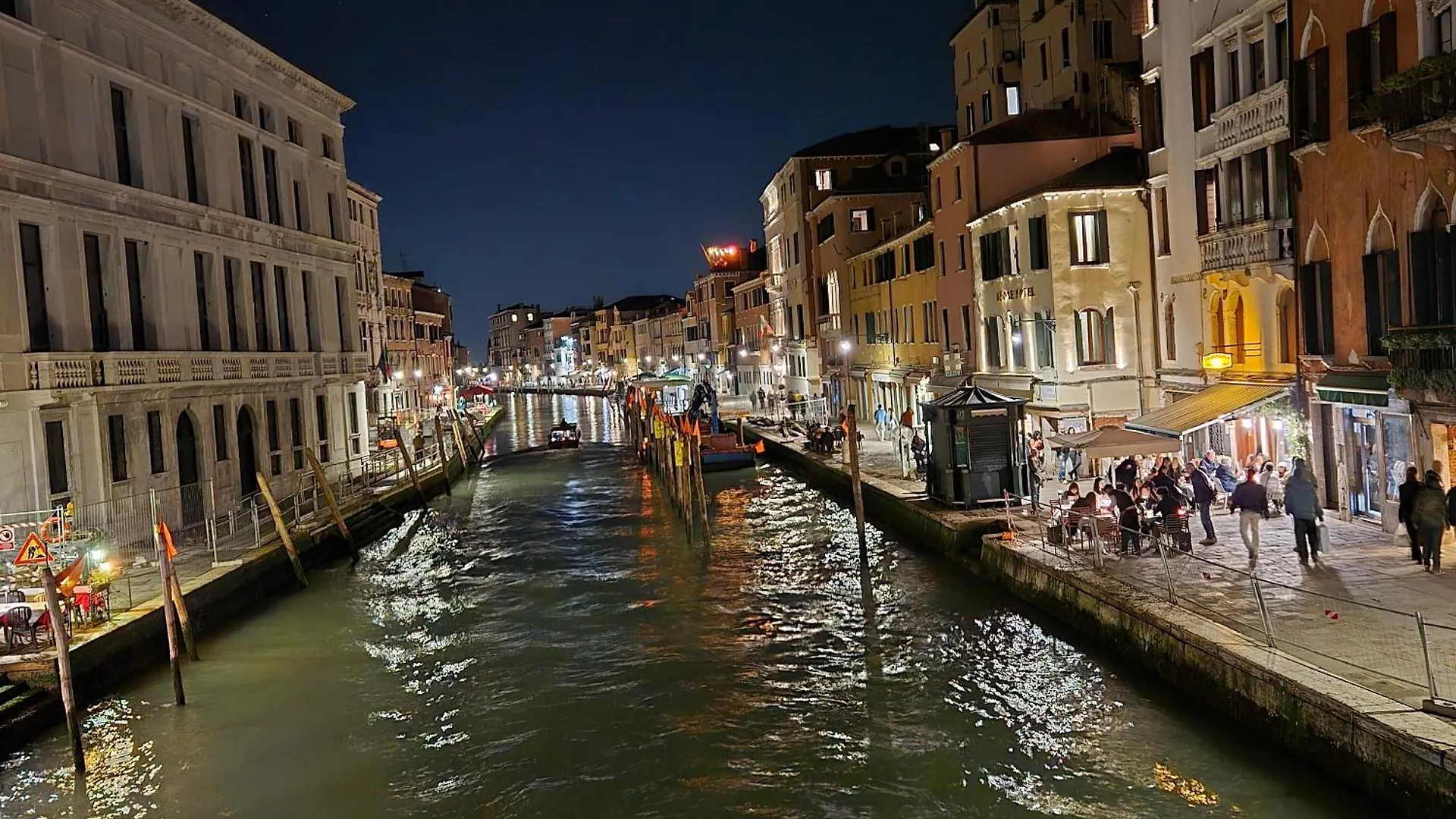 Ca\' Di Luna Venezia location