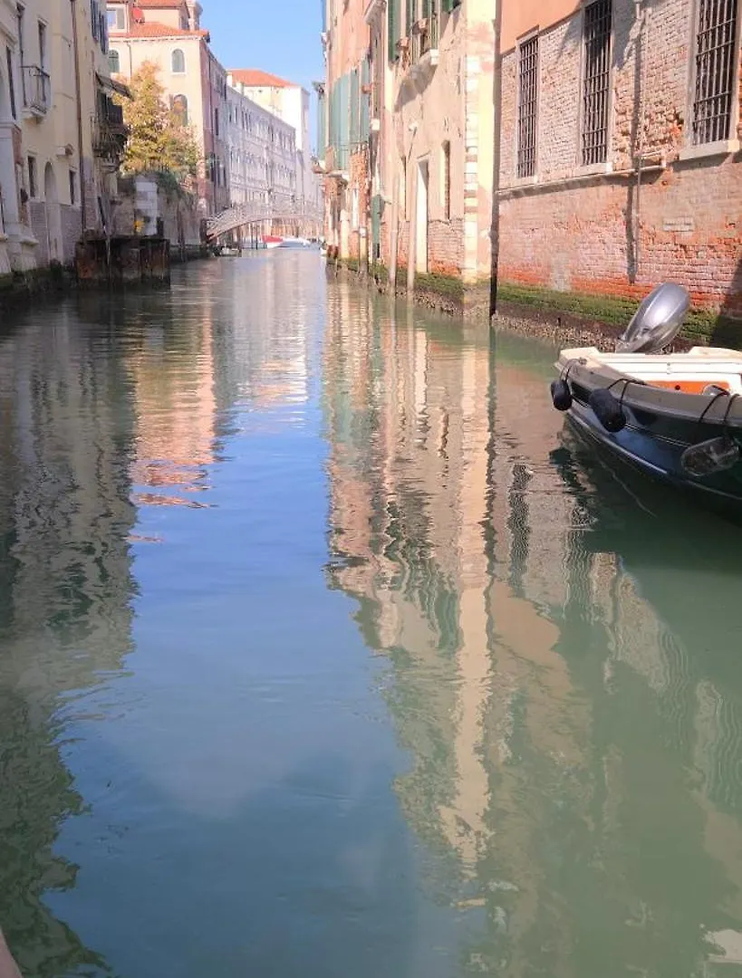 Ca' Di Luna Venezia Venice